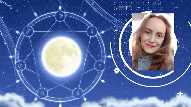 Марс в гороскопе в огненных знаках (Овен, Лев, Стрелец) смотреть онлайн