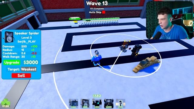 ДЕДУЛЯ СКИБИДИ ТУАЛЕТ в Toilet Tower Defense ROBLOX смотреть онлайн