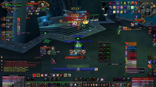 "афли лок 5.2 Саурфанг цлк 10 об(PvE WotLK 3.3.5)" смотреть онлайн
