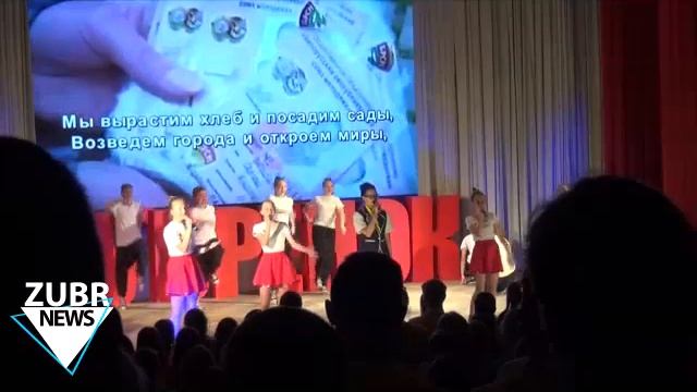 Художественно-спортивный праздник «Нам, молодым, открыты все пути» смотреть онлайн