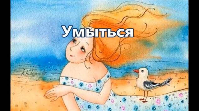 Задание по гунам материальной природы. смотреть онлайн