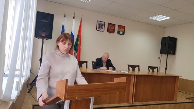 "Город Zer0" = Овчарова Н.А. ПРЕДПОЛАГАЮ Публичные слушания 8 декабря 2022 бюджет смотреть онлайн