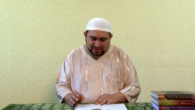 Урок 24. Таяммум - условия и рукны - шейх Зафер Ашек смотреть онлайн