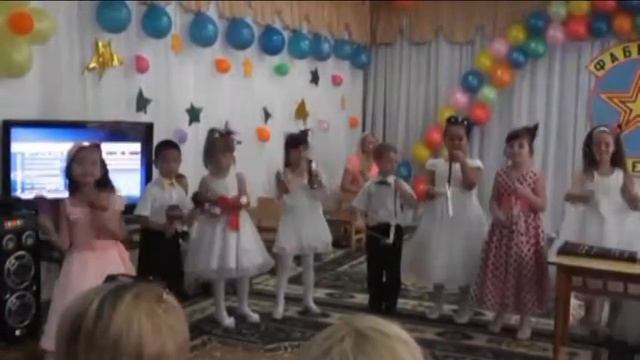 КАПЧАГАЙ МАЛЫШ Оркестр "Самбарита" смотреть онлайн