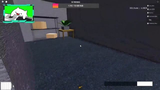 ?ИГРАЕМ В ROBLOX С ПОДПИСЧИКАМИ ЮБИЛЕЙ 250 ПОДПИСЧИКОВ? смотреть онлайн