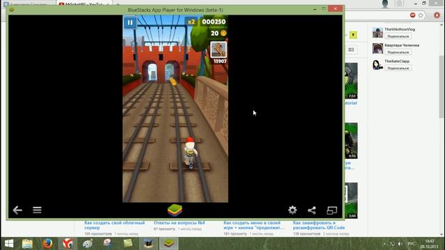 Как играть в игры с планшета на компьютере [#Sokol491] смотреть онлайн