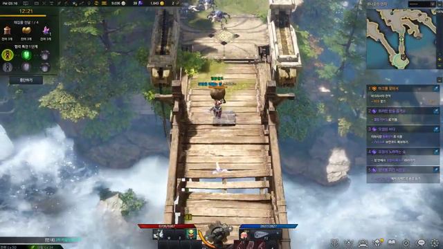 로스트아크 복귀2일차 신도우히카루일본BJ방송 смотреть онлайн