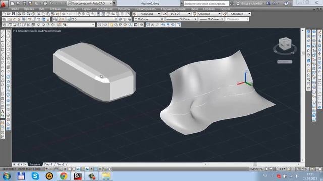 Урок 12 Редактирование поверхностей 3D моделирование в AutoCAD 2014 смотреть онлайн