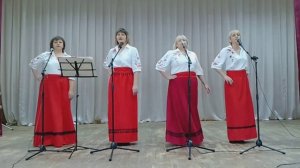 "Трын-трава"