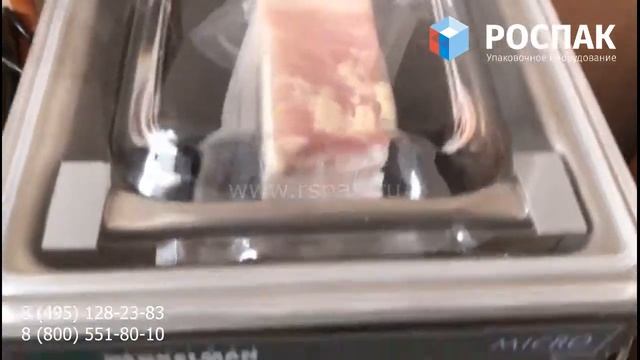 Упаковка соленого домашнего сала в вакуумный пакет на хенкельман jumbo micro смотреть онлайн