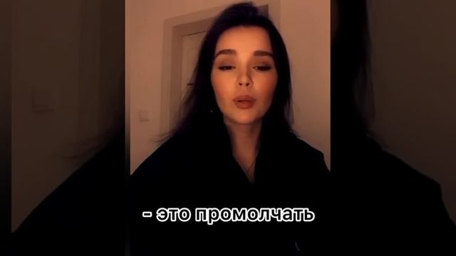 Что для тебя любовь? | Автор стихотворения: Лу Кисватера смотреть онлайн