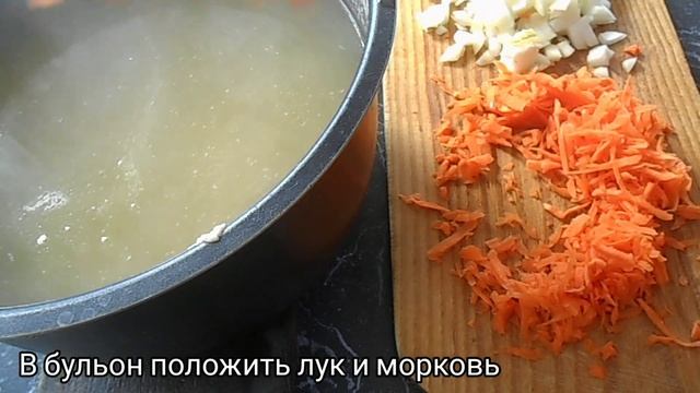 Гороховый суп с охотничьими колбасками. Аромат копченостей! смотреть онлайн