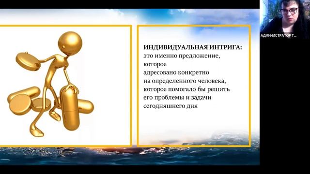 Оксана Пилипчук ТМ 34 СПИСОК ЗНАКОМЫХ смотреть онлайн
