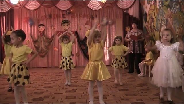 Танец: "Топ, топ каблучки" смотреть онлайн