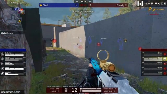Турнир Warface PRO.Spring Challengers I-II. Final Day смотреть онлайн
