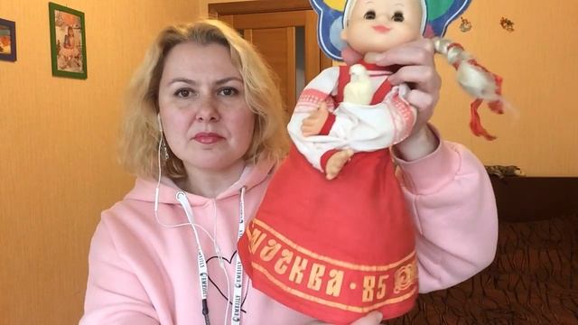 Кукла Катюша с Фестиваля молодежи и студентов 1985 года смотреть онлайн