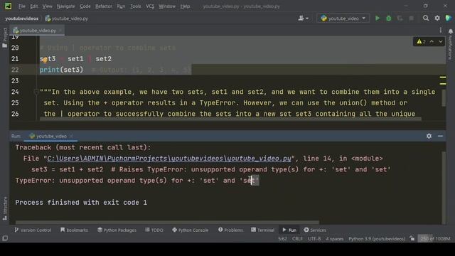"Python Error: TypeError - Unsupported Operand Types for + with 'set' and 'set'" смотреть онлайн