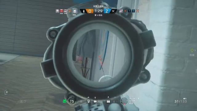 Disable the defuser under detected?! смотреть онлайн