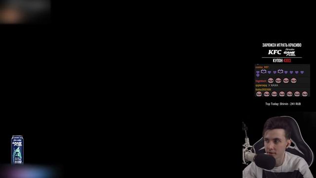 ХЕСУС ЗАРЕЙДИЛ САМУЮ ДОБРУЮ И МИЛУЮ БАБУШКУ СВЕТЛАНУ | НОВЫЙ УЧАСТНИК 89 СКВАДА!? смотреть онлайн