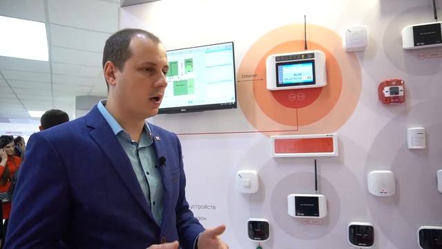 Радиоканальная система охранно-пожарной сигнализации «Aleksa» // Securika Moscow 2019, RUBEZH смотреть онлайн