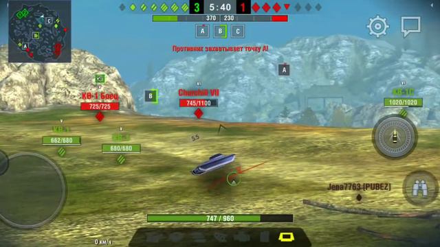 Играем в танки без комментариев победа за нами!!! смотреть онлайн