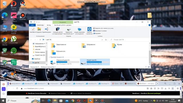 КАК СКАЧАТЬ МОДЫ И УДАЛИТЬ МОДЫ НА МАШИНУ В BeamNG.drive смотреть онлайн
