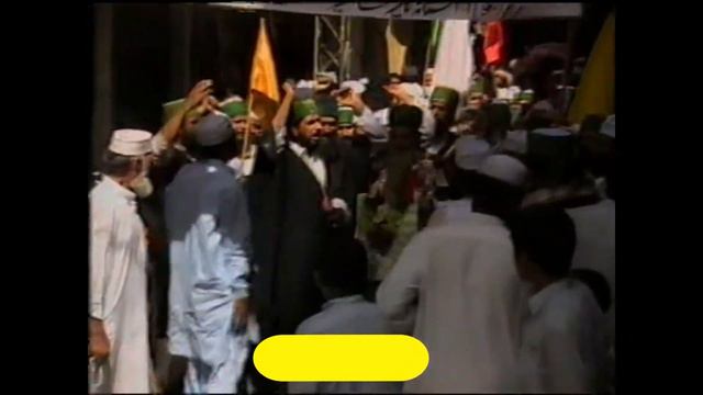 Hakeem Sufi Muhammad Bashir beautiful joloos at Aastana Aalia Khaliqia Sharif Peshawar / 2008 смотреть онлайн