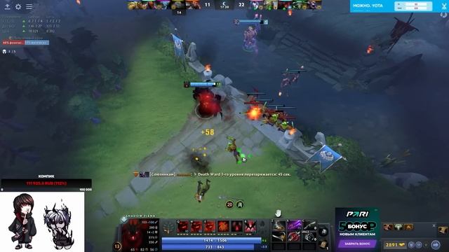 ВОТ ЧТО БЫВАЕТ КОГДА СКВАД В ПОЛНОМ СОСТАВЕ | SPOKOYNICH DOTA 2 смотреть онлайн