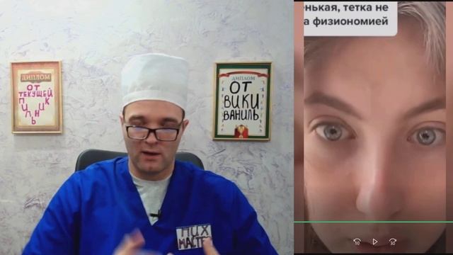 KAЖДЫЙ ДEHЬ HOBЫЙ ЧЛEH! смотреть онлайн