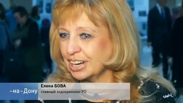 Жительница Новочеркасска получила медаль за 50 лет борьбы с диабетом смотреть онлайн