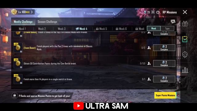 A5 WEEK 4 MISSION | BGMI WEEK 4 MISSIONS EXPLAINED | A5 ROYAL PASS WEEK 4 MISSION | C5S15 WEEK 4 смотреть онлайн