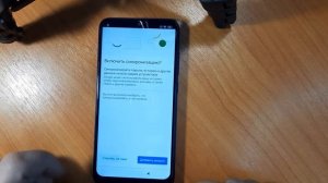 redmi 8 FRP 2022 Разблокировка обход Google аккаунта