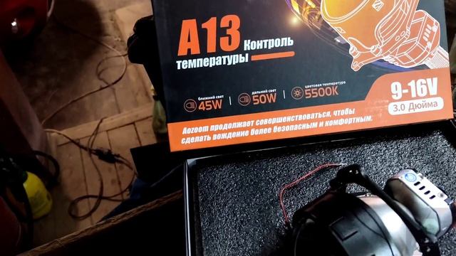 Mitsubishi Outlander ремонт фар + BI LED смотреть онлайн