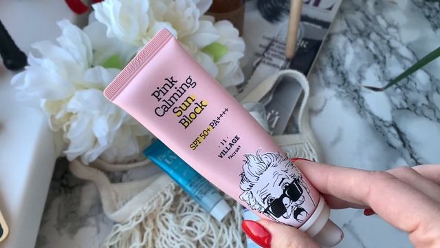 Выбираем SPF|Аптечный уход за волосами|На обзор|Чем заменить сладости? смотреть онлайн