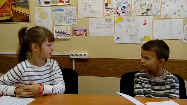 9 лет 3 класс смотреть онлайн