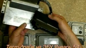 Блоки управления двигателем на Ниву и Ниву-Шевроле