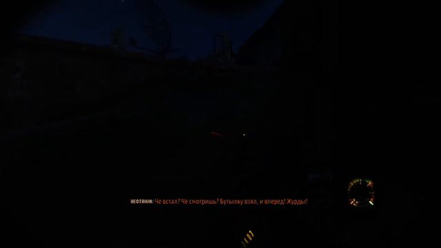 [WASD Gaming] Прохождение Metro  Exodus. 23 Каспий