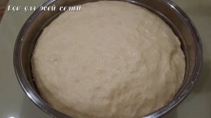 Ванильные булочки как в советской булочной за 9 копеек. Пышные, ароматные булочки на опаре