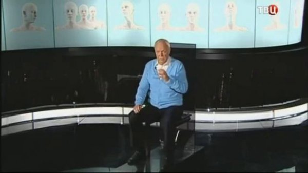 Повелитель смерти