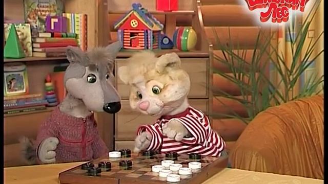 День в Шишкином лесу. Игра в шашки смотреть онлайн