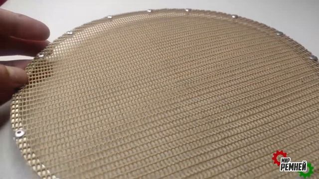 Сетка для электросушилки термостойкая от Мир ремней смотреть онлайн