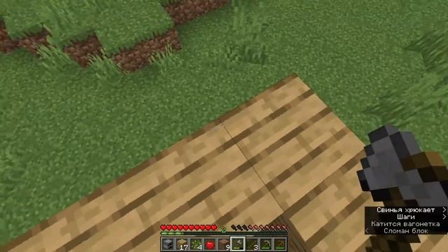 [Майнкрафт мистика] Я зашёл на сид XXX, а зря... смотреть онлайн