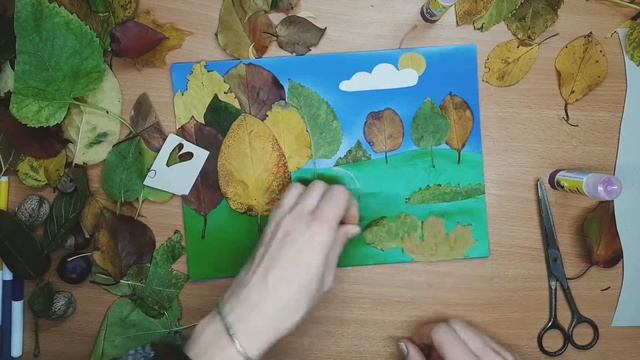 Аппликация на тему "Осень". Поделка на тему "Осень". Осенний лес. смотреть онлайн