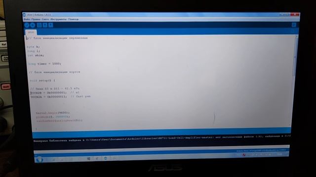 ⚡ИЗ ШИМ В ЦАП (или как сделать цифро-аналоговый преобразователь своими руками) смотреть онлайн