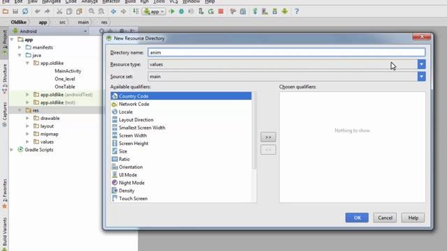 Создание игр для Android: 13. Как сделать анимацию? смотреть онлайн