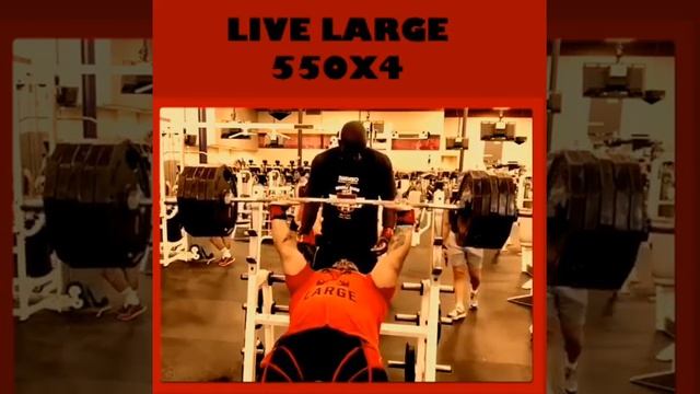 Лерой Уолкер, жим под углом - 250 кг на 4 раза. смотреть онлайн