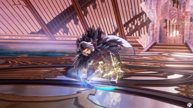 Прохождение Tales Of Arise на русском - Часть 34. Лорд воды