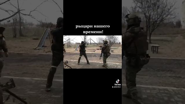рыцари из Чечни смотреть онлайн