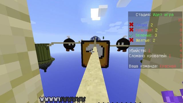 bandicam 2016 03 20 18 35 16 218 смотреть онлайн