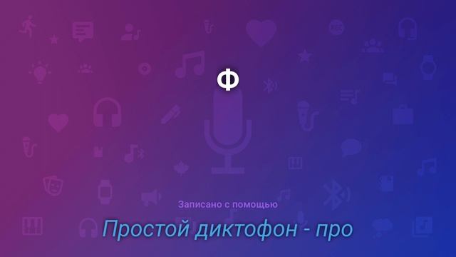 Сравнение ммикрофонов Samsung S22 и S23 в разных режимах камеры на примере звучания гитары и голоса смотреть онлайн